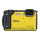 Aparat Nikon W300 Żółty